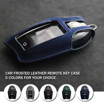 

Frosted Leather Key Cover Remote Case Fob For BMW 7 Series G11 G12 740li 750li