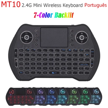 

Backlit Portuguese Keyboard 2.4GHz Wireless Mini KeyBoard Air Mouse Air Mouse with TouchPad for Android TV Box Mini PC IPTV MT10