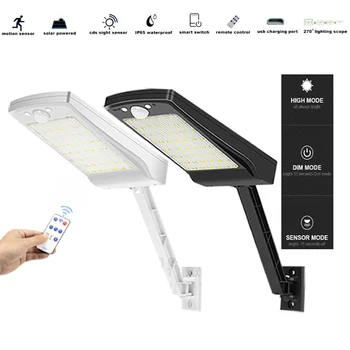 

solar landscape lights outdoor Motion Sensor 56LED Wide Angle 3 Optional Modes IP65 Waterproof Easy to Install