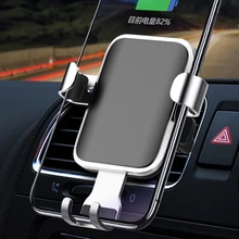 Универсальный автомобильный навигационный мобильный телефон Индукционное Беспроводное зарядное устройство для Iphone быстрое зарядное устройство держатель кронштейн зарядная станция