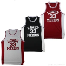 Мужские школьные майки Bryant#33 High, белые, красные, S-XXL