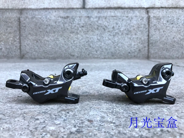 deore xt M8120 hydraulic brake caliper 4piston MTB bike shifter