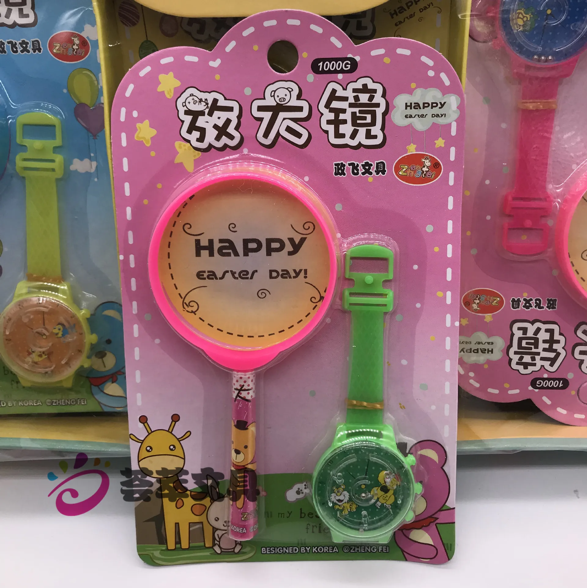 

Korean-style Children Adventure Set Magnifying Glass Maze Watch Combination Kindergarten Science Educational Toy Prizes