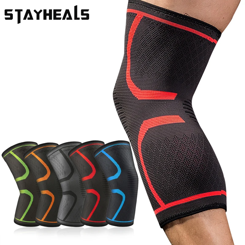 STAYHEALS массажер для колена эластичный облегчающий боль наколенник фитнес