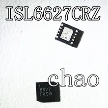 5 шт./лот 6627 ISL6627CRZ ISL6627 QFN10
