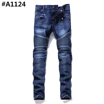 #A1124