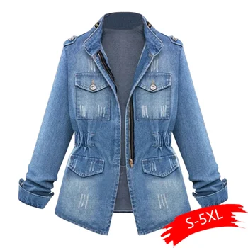 

Women Casual Denim Jackets Cardigan Zipper Casaco Feminino Coat Pockets Top Streetwear Slim Elastic Waist Jeans Jacket