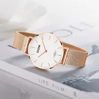 Women's Watches