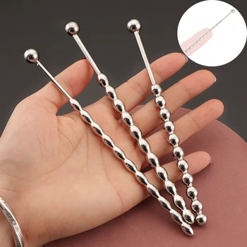 Gourd shape Metal Beads Penis Plug Stainless Steel Urethral Catheter Urethra Dilation Sounding Sex Toy Beaded Insert Rods 1