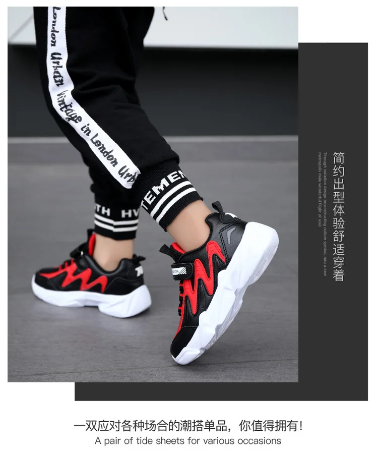 详情11