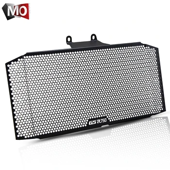 

Motorcycle GSR 750 Radiator Grille Guard Oil Cooler Cover Protector For Suzuki GSR750 Non / ABS 2010-2017 Fuel Tank Protection