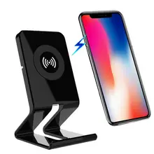 Qi Беспроводное зарядное устройство Подставка для зарядки док-станция портативный держатель телефона для samsung S8 S9 iPhone 7 8 X Plus смартфонов