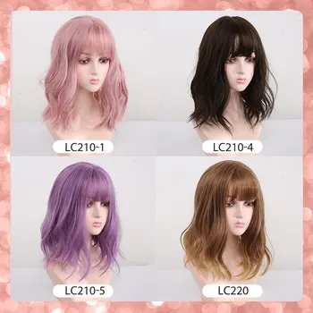 Haircube 14 3