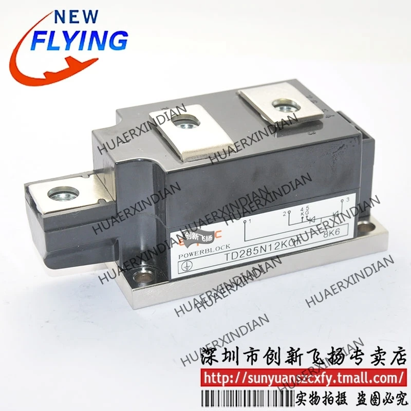 

Brand new original TD285N08KOF/TD285N12KOF/TD285N14KOF