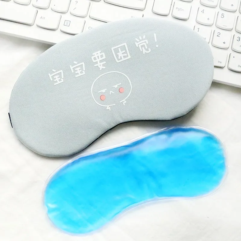 

Shade Students Breathable Men's Sleep Summer Eye Protection Pajama Fatigue Eye Patch Summer Children Women's Mitigate Men Cute