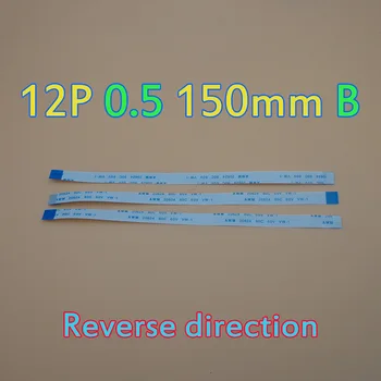 

50pcs 12pin FFC FPC flat flexible cable 0.5mm pitch 12 pin B Forward Same Direction Length 150mm Ribbon Flex Cable