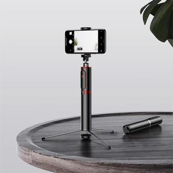 

Multifunction Bluetooth Selfie Stick Rotating Fill Light Tripod Remote Control Selfiestick for Smartphone iPhone Xiaomi
