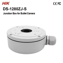 DS-1280ZJ-S Hik распределительная коробка для цилиндрической камеры DS-2CD2T85FWD-I5/I8 DS-2CD2T35FWD-I5 кронштейн для камеры системы видеонаблюдения корпус CCTV аксессуары