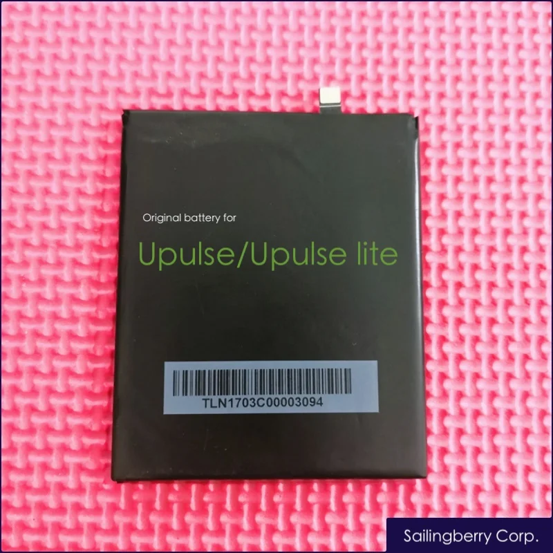 

Battery suitable for WIKO mobile Upulse/Upulse lite
