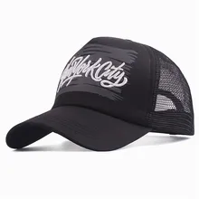 Женская и Мужская джинсовая кепка с вышитыми цветами, модная бейсболка, Классическая Кепка для женщин, летняя кепка