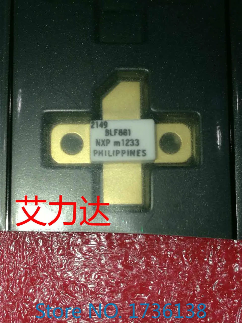 

Freeshipping BLF88 Franchise High Frequency Tube High Frequency Module Spot Supply