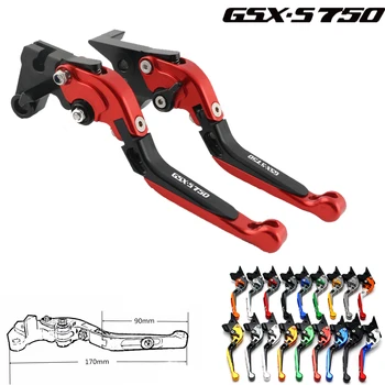 

For Suzuki GSR750 GSX-S750 GSR / GSX-S / GSXS 750 motorcycle accessories CNC brake clutch lever 2011-2018 2017 2016 2015 2014