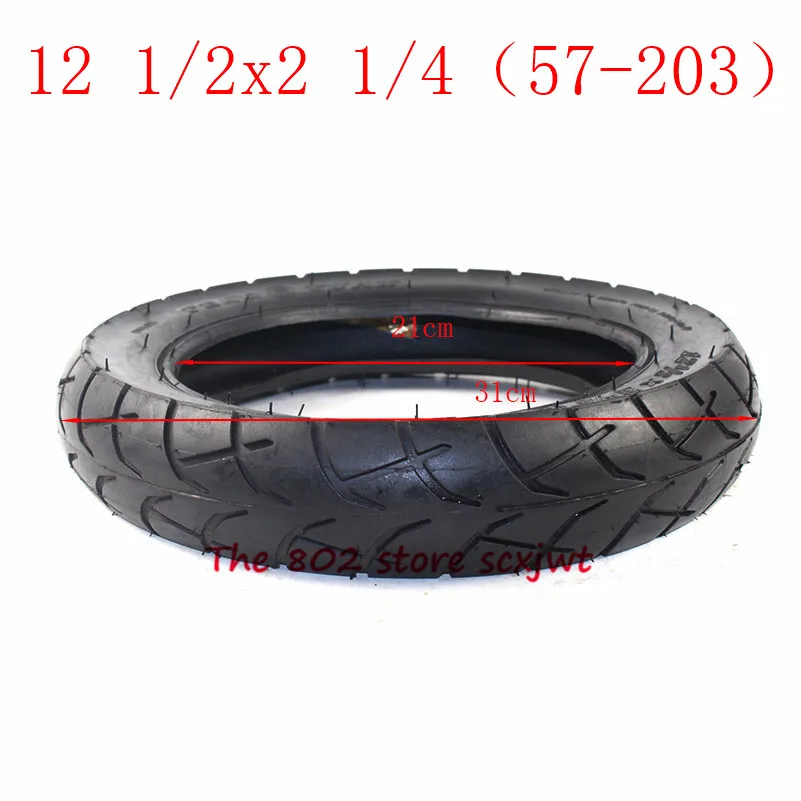 CST 57-203 BICYCLE TIRE 12-1/2 x 2-1/4