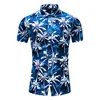Fashion Flower Design Short Sleeve Casual Shirts Men's Hawaiian Blouse 2022 Summer Clothing Plus Asian Size 5XL 6XL ► Photo 1/5