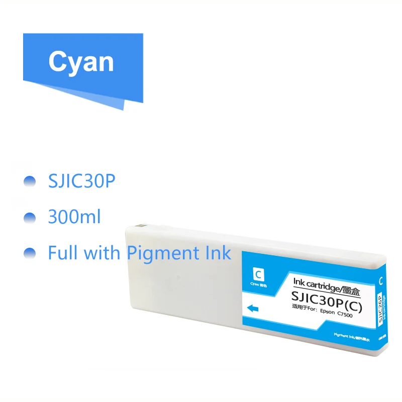 Compatible Ink Cartridge For Sjic30p 