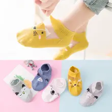 Носки со стеклом для маленьких девочек 5 пар детских носков нескользящие носки для малышей Детские носки с дырочками хлопковые впитывающие пот носки