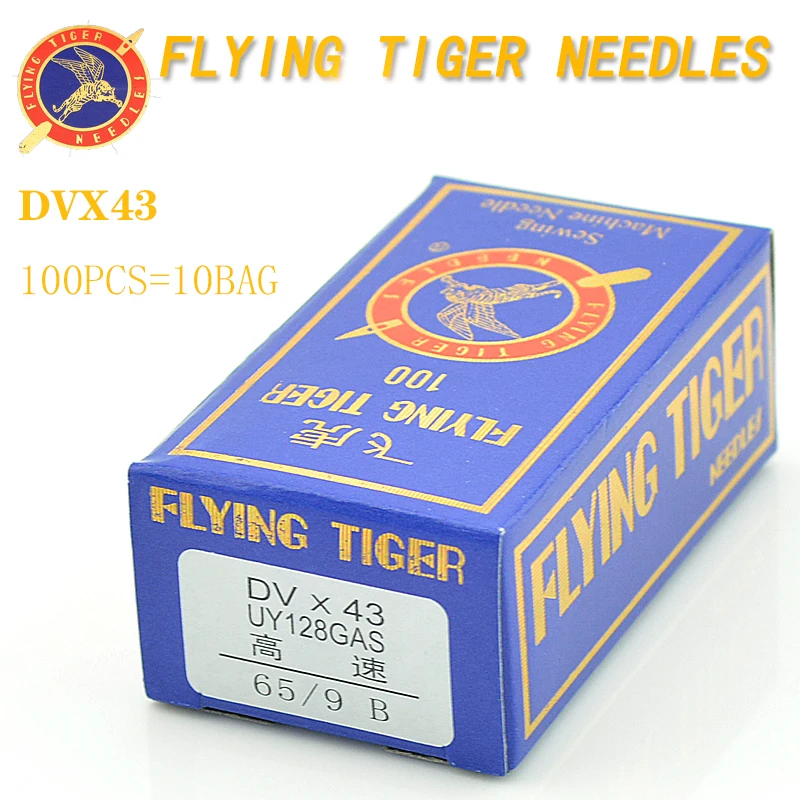 100 шт. швейная машина FLYING-TIGER DVX43 UY128GAS | Дом и сад