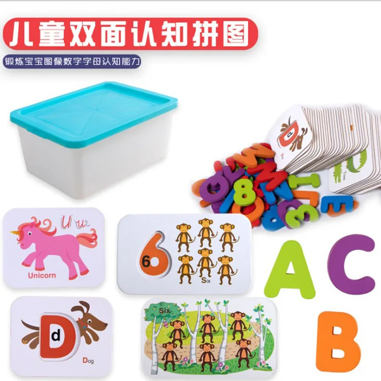 

Educational Puzzle Double-Sided Paper Card Joypin with Numbers Lettered Cognitive Early Education Children Learning Toy