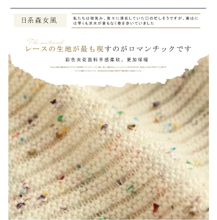 Японский Мори девушка осень зима женский свитер в горошек с рисунком Совы Милая теплая Свободная верхняя одежда Kawaii студенческий вязаный пуловер