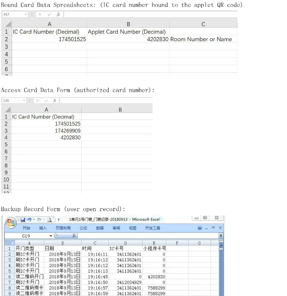 6616D二维码门禁一体机说明书（英语）-000011