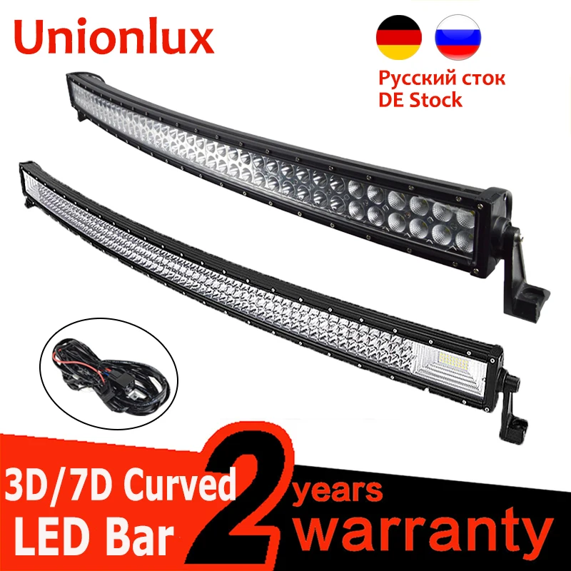 Изогнутый СВЕТОДИОДНЫЙ светильник 3D 7D COMBO 21 &quot32&quot 42 &quot50&quot 52 дюйма 180 Вт 240 300