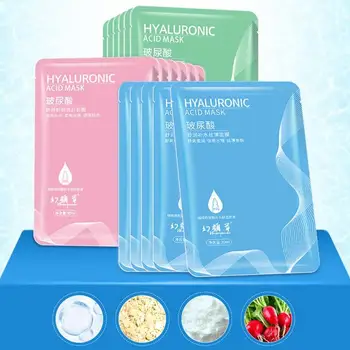 

5pcs Skin Care Plant Mask Moisturizing Oil Control Blackhead Remover Wrapped Mask Face Mask Face Care