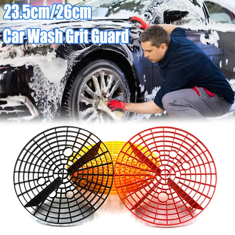 

23cm/26cm Car Dirt Filter Washboard Water Bucket Filter Scratch Wash Grit Guard Insert Auto Car Cleaning Wash Car Accessories