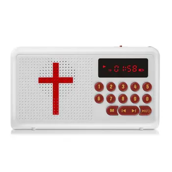 

MP3 audio Bible player speaker support TF/SD card USB flash drive audio input earphone output and FM radio