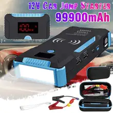 Автомобильный стартовый двигатель, Мощность банка 99900 мА/ч, 1500A автомобиля Батарея усилитель Зарядное устройство 12V пусковое устройство бензин дизельный автомобиль стартер бустер