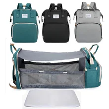 Bolsa de pañales de gran capacidad, mochila multifuncional sólida para cama de bebé, bolso de maternidad para lactancia, bolso para cochecito con ganchos