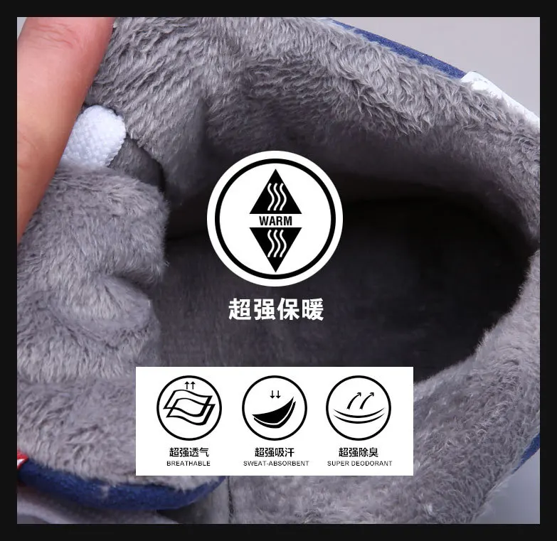 Hot Large Size Hot Fashion Winter Men Shoes Thickening Sneakers Solid Shoes Inside Antiskid Bottom Keep Waterproof Warm Shoes