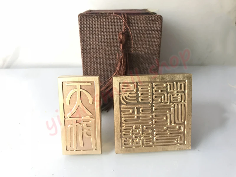 

Taoist Pure Copper Seal, Tianshi Yangping Zhidu Gong Seal, Taoist Supplies, Magic Weapon
