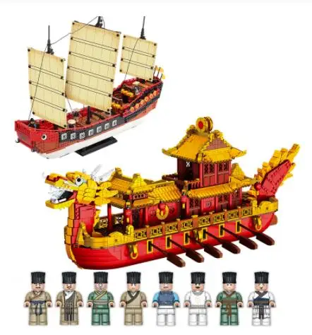 XINGBAO строительные блоки легированная парусная лодка серии Cantonese Galleon модель
