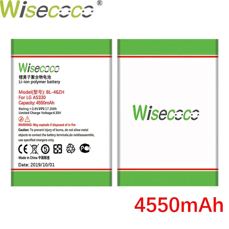 Wisecoco BL-46ZH 4550 мАч Батарея для LG K7 K8 Tribute5 AS330 K332 K350N K371 K373 K8V K89 LS675 LS675 M1 M1V MS330 US375 X21
