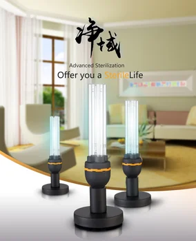 

School disinfection lights 36W 110V/220V Start with remote control more safe