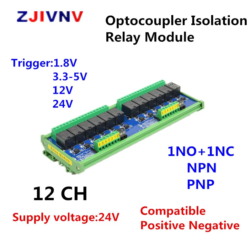 

12 Channels DC 24V 1NO+1NC Compatible Positive Negative Optocoupler Isolation Relay Module PLC Signal Amplification Board