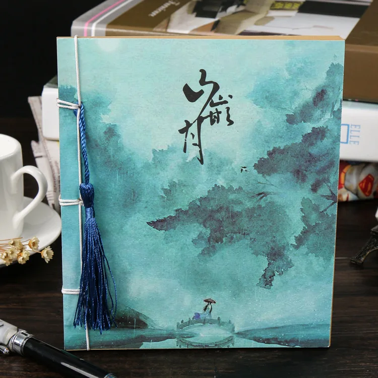 Креативная линия с книгой древний стиль китайский Стильный блокнот канцелярские ретро креативный граффити дневник