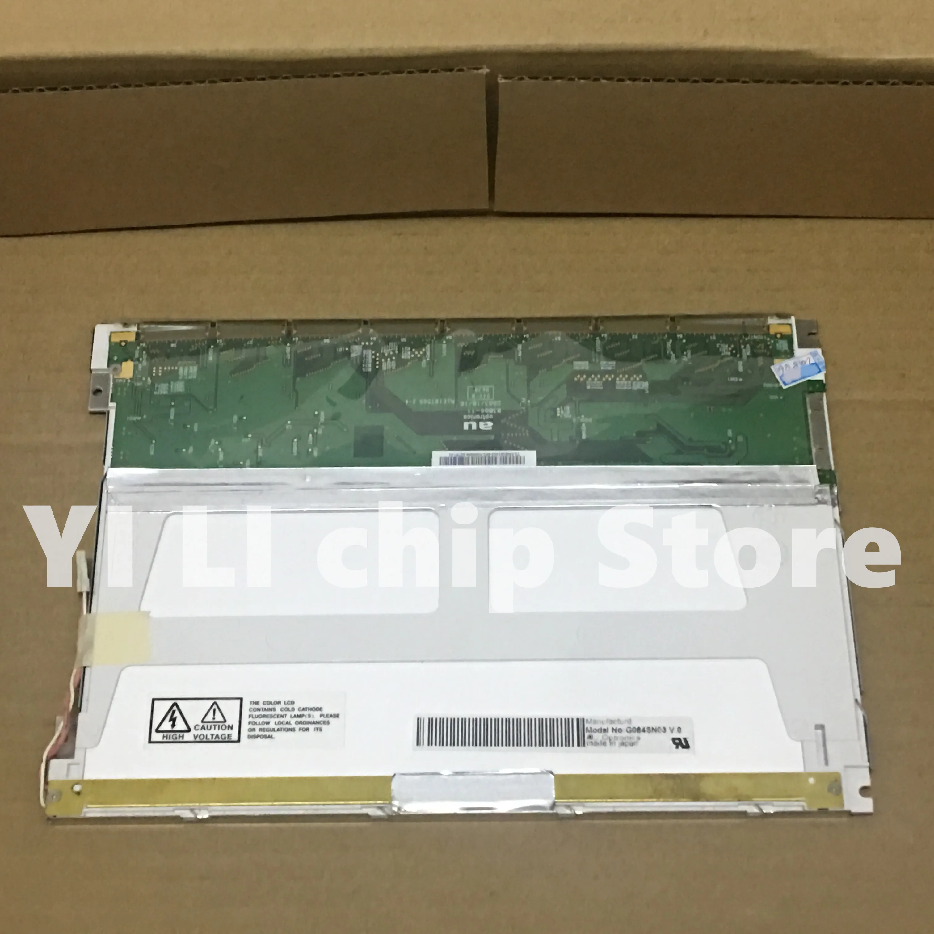  LCD г, 8.4 ġ ÷ ȭ, G084SN03 V0