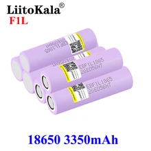 بطاريات LiitoKala أصلية جديدة 3.7 فولت 18650 F1L 3350 مللي أمبير بطارية ليثيوم قابلة للشحن التفريغ المستمر 15A للألعاب ذات الأدوات الكهربائية بدون طيار