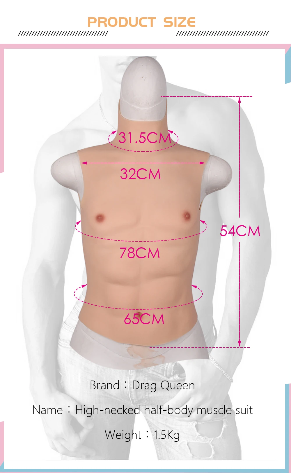 Drag Queen Perfect Pectorals Fake Male Chest Silicone Muscle Half Body High Collar Hollaween Props Cosplay Masquerade Costume (2)